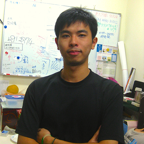 Jan-Chi Yang